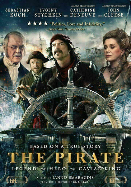 The Pirate [DVD] New!