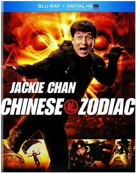 CHINESE ZODIAC [Blu-ray] New!