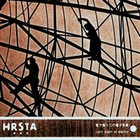 Hrsta ‎~ Stem Stem In Electro [CD] New!!