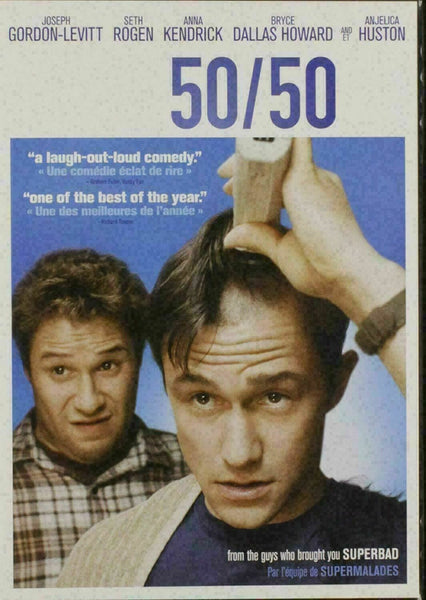 50/50 [DVD] New!