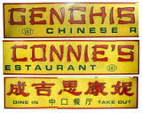 Luke Cage - Genghis Connie's Restaurant Signs - Netflix Show - w/ COA Prop