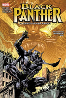 Black Panther V1 - Marvel Variant Omnibus by Priest [Hardcover] New!